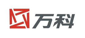 萬科